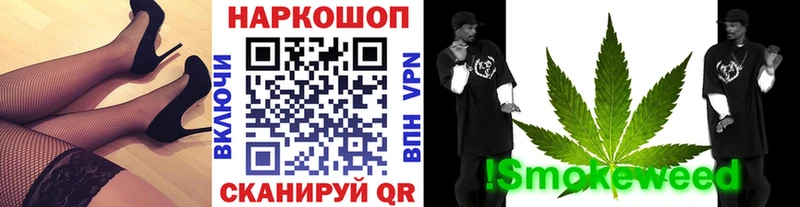 Где продают наркотики Усть-Катав Кокаин ГАШИШ Конопля