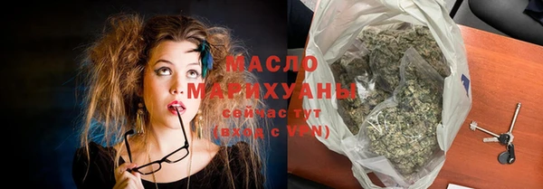 марки lsd Россошь