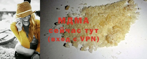 шишки Лиски