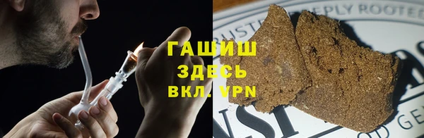 шишки Лиски