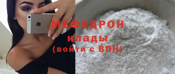 гашишное масло Лихославль