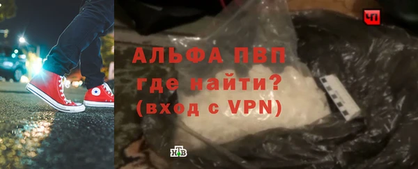 меф Ладушкин