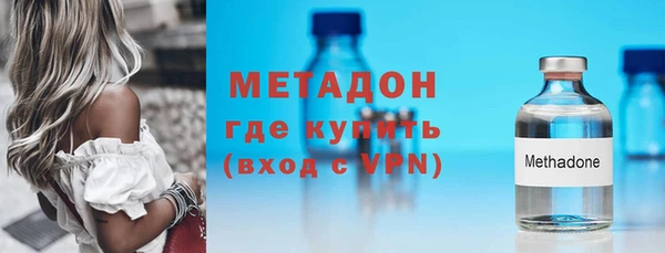 соль курить ск Лагань