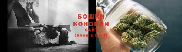 соль курить ск Лагань