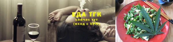 PSILOCYBIN Пролетарск