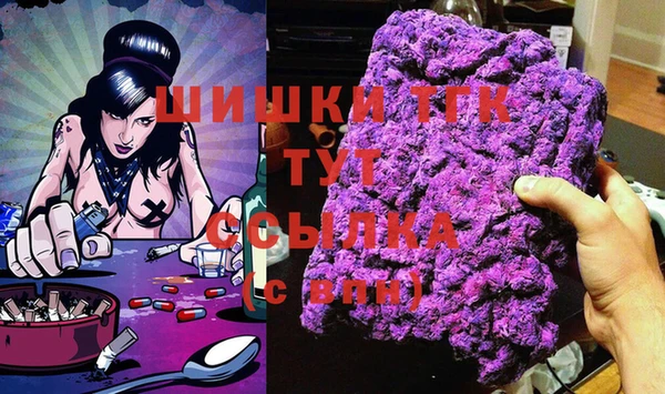 MDMA Ростов