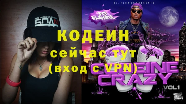 меф Ладушкин