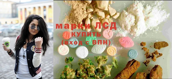 шишки Лиски