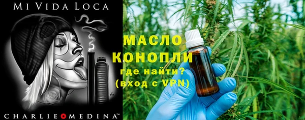 винт Белоозёрский