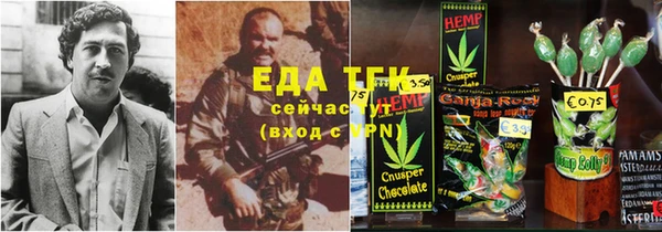 амфетамин Лабытнанги