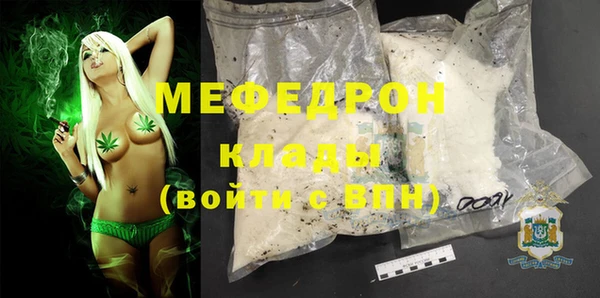 ешки Покровск