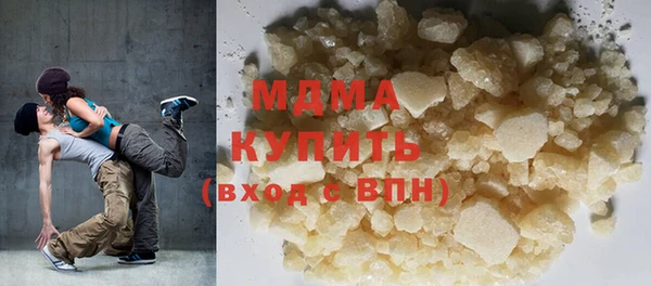 шишки Лиски