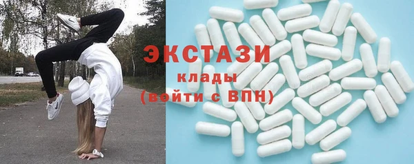 меф Ладушкин