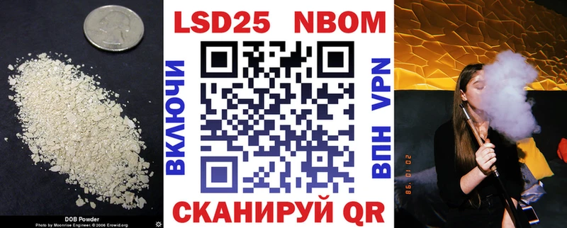 Лсд 25 экстази ecstasy  Усть-Катав 