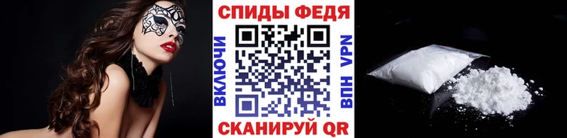 где продают   Усть-Катав  Метамфетамин витя 