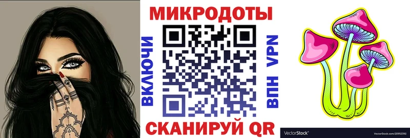 Псилоцибиновые грибы Cubensis  где продают наркотики  Усть-Катав 